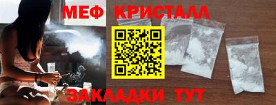 скорость mdpv Канаш
