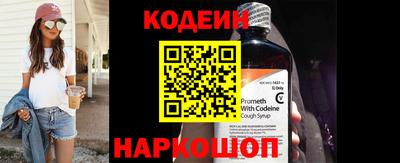 скорость mdpv Канаш