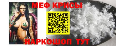 соль курить ск Камышлов