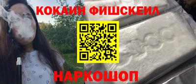 скорость mdpv Канаш