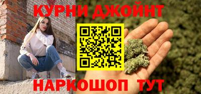 скорость mdpv Канаш