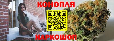 винт Кандалакша