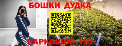 скорость mdpv Канаш