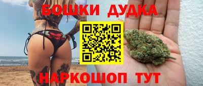 соль курить ск Камышлов
