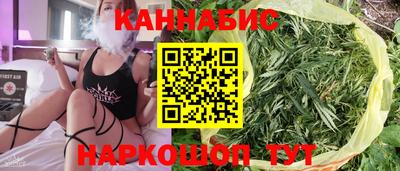 соль курить ск Камышлов