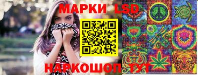 соль курить ск Камышлов