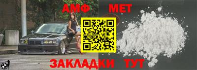 скорость mdpv Канаш