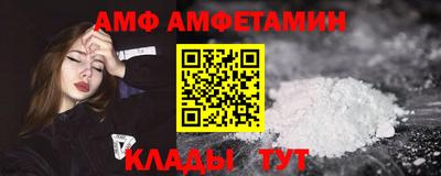 скорость mdpv Канаш