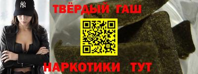 винт Кандалакша