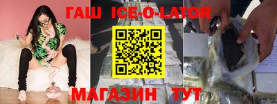скорость mdpv Канаш