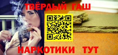 винт Кандалакша