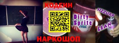 соль курить ск Камышлов