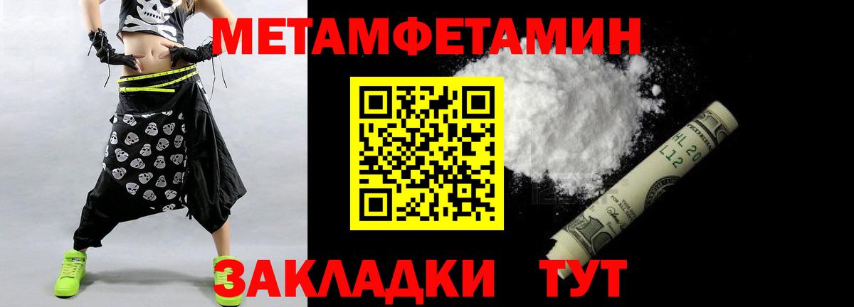 Галлюциногенные грибы Людиново